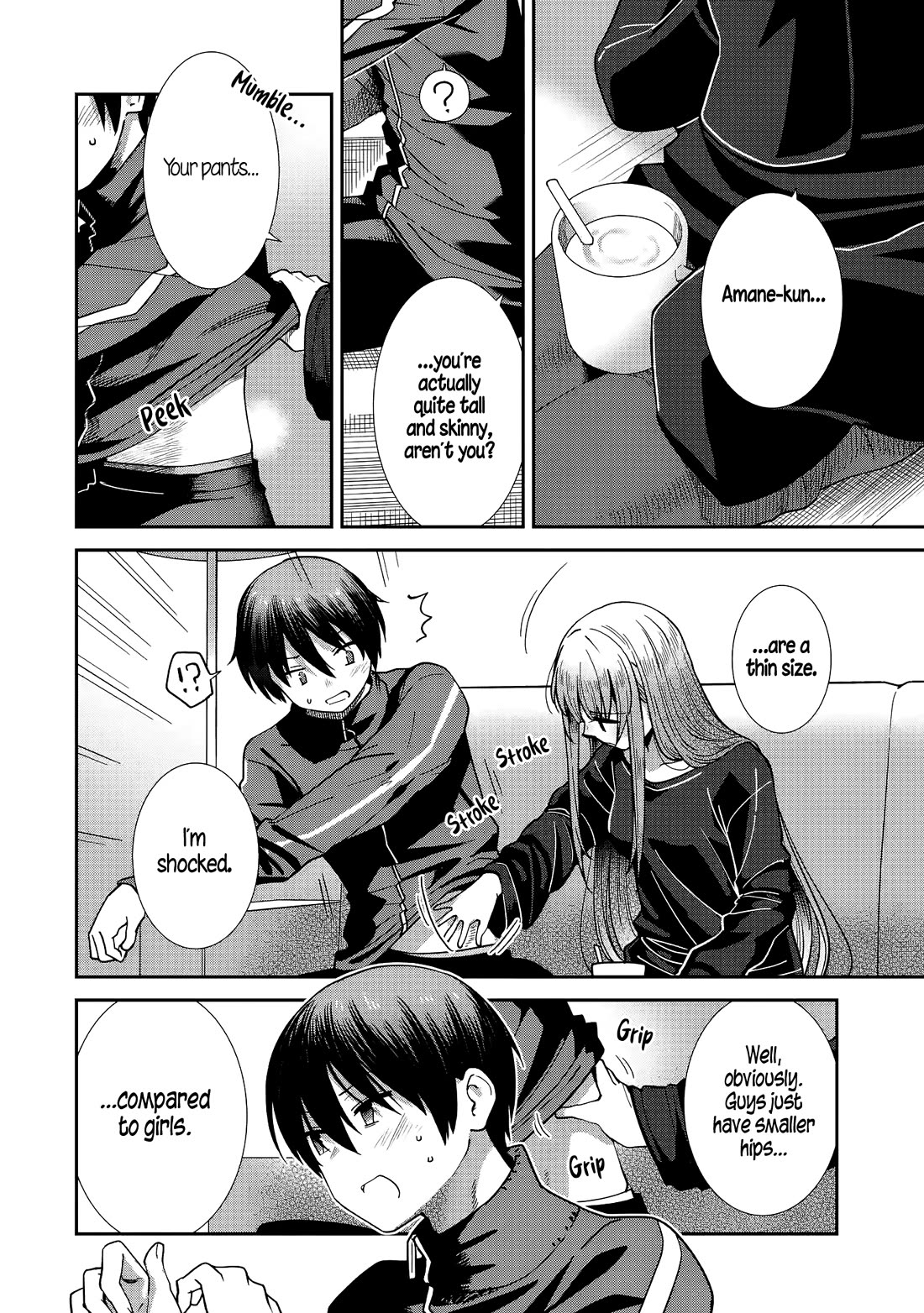 The Angel Next Door Spoils Me Rotten: After the Rain Chapter 32 - Page 6