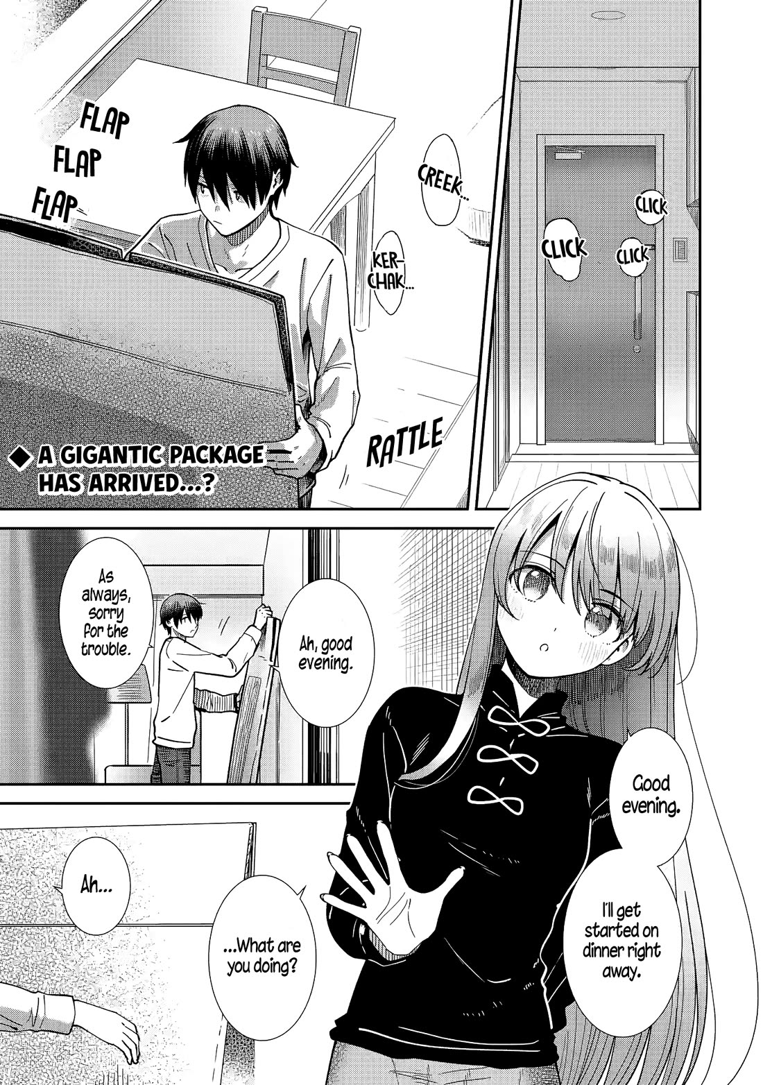 The Angel Next Door Spoils Me Rotten: After the Rain Chapter 33 - Page 1