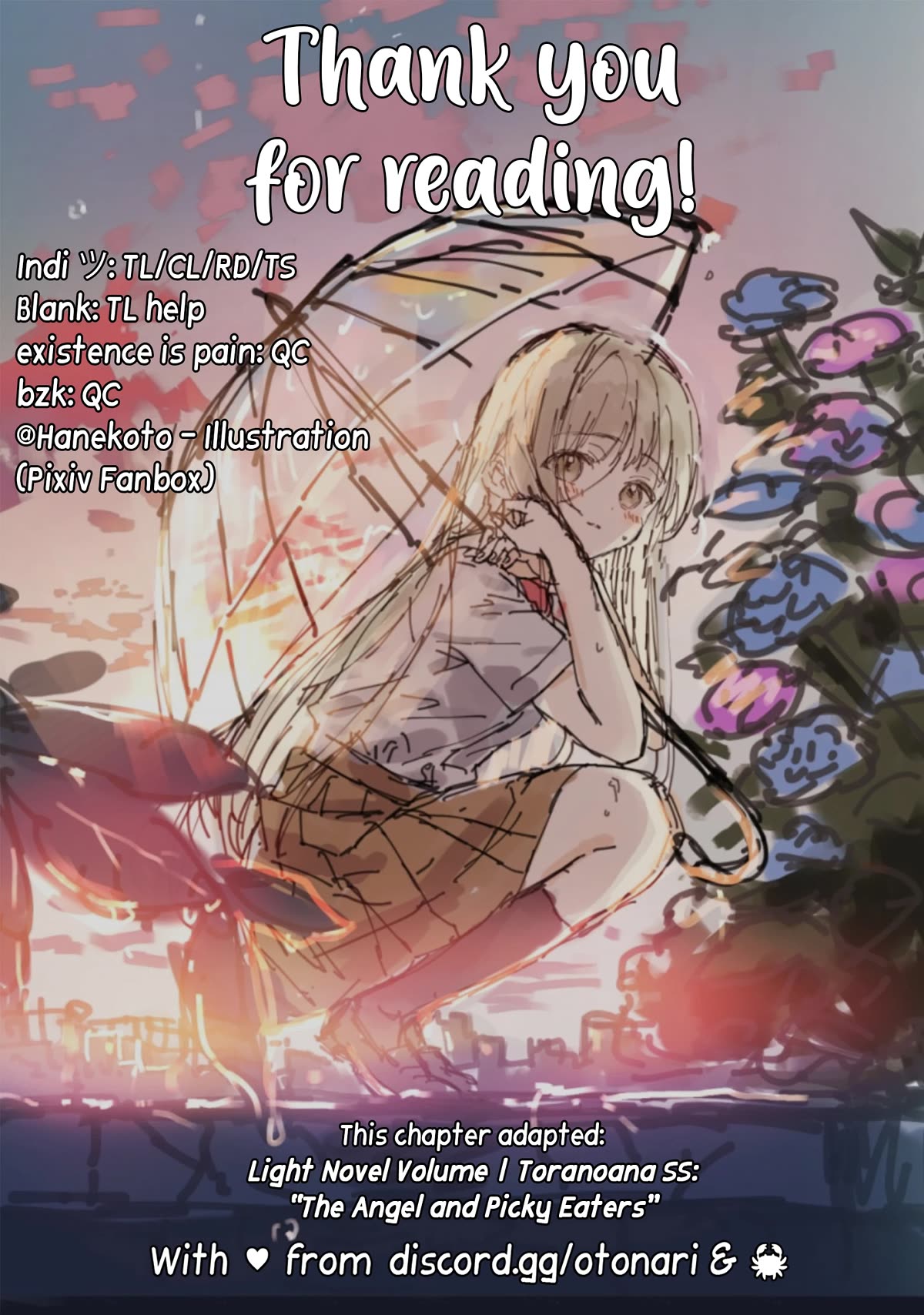 The Angel Next Door Spoils Me Rotten: After the Rain Chapter 5 - Page 11