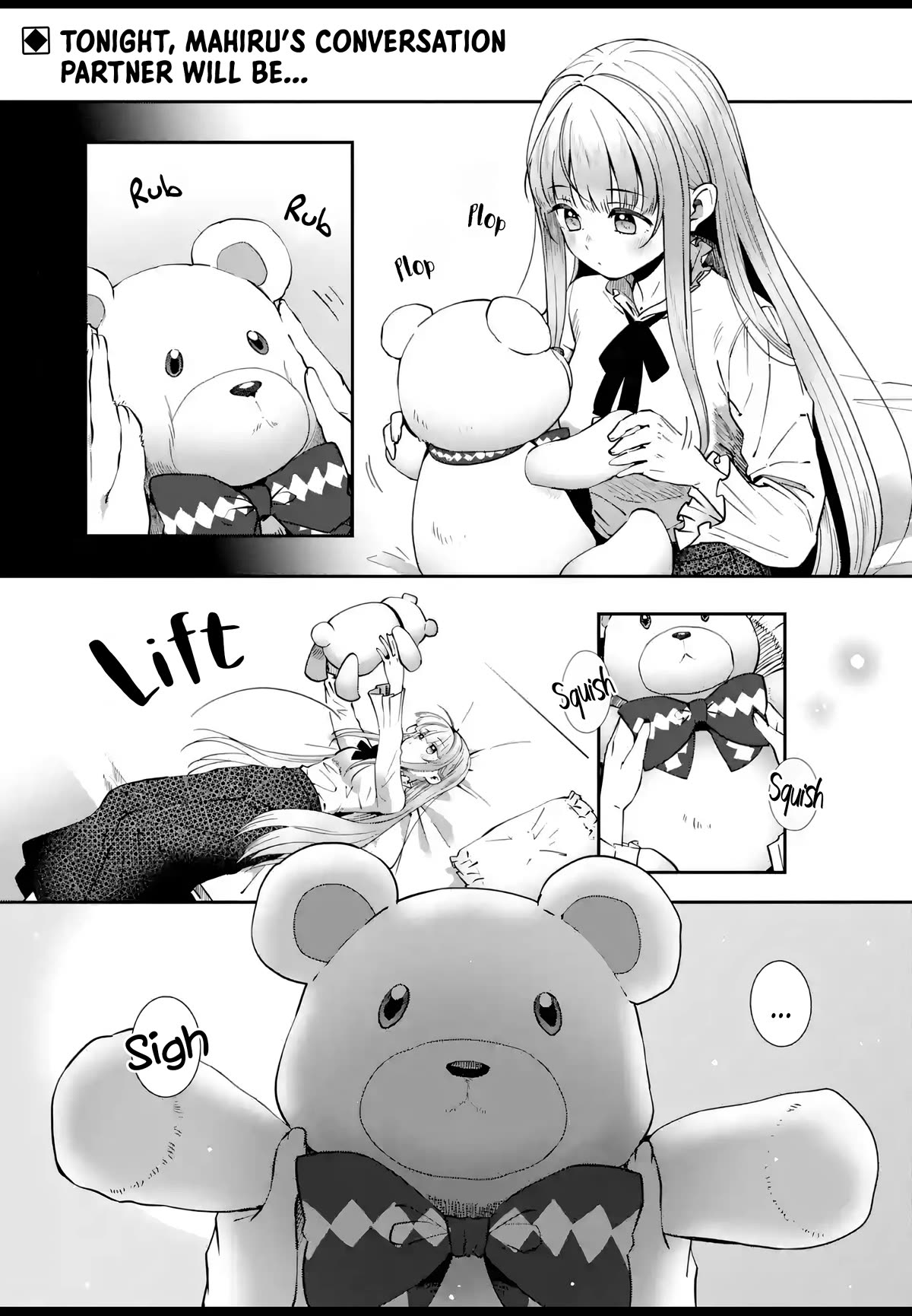 The Angel Next Door Spoils Me Rotten: After the Rain Chapter 7 - Page 1