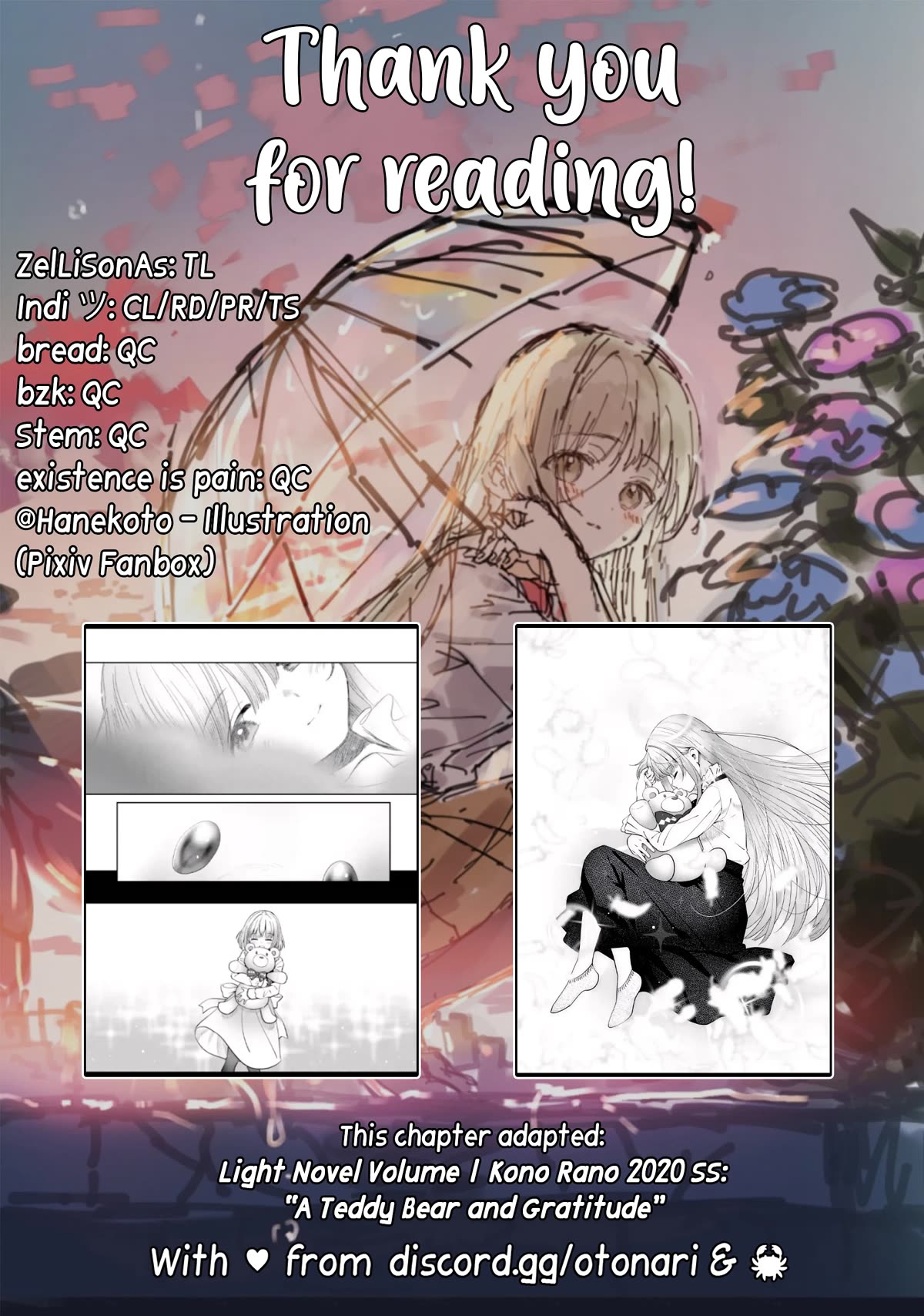 The Angel Next Door Spoils Me Rotten: After the Rain Chapter 7 - Page 13