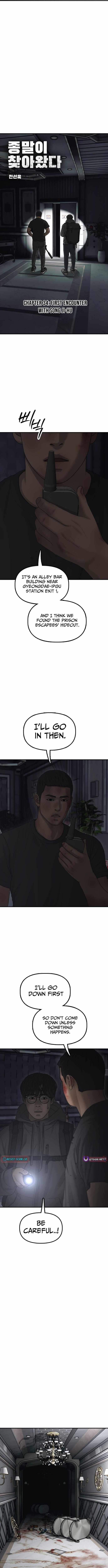 The Apocalypse is Here Chapter 34 - Page 2