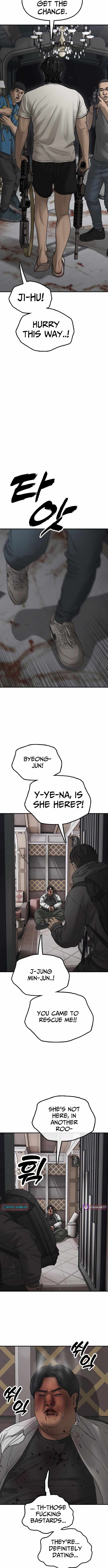 The Apocalypse is Here Chapter 34 - Page 22