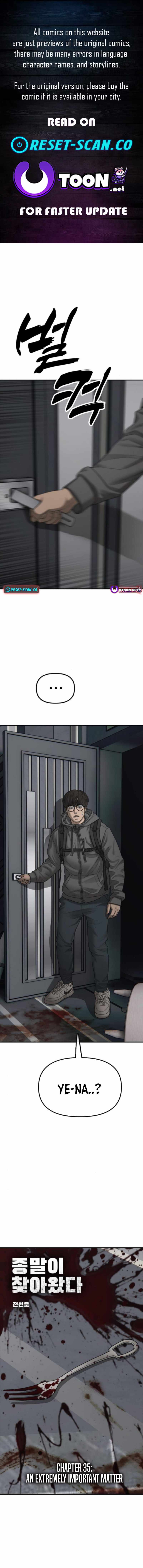 The Apocalypse is Here Chapter 35 - Page 1