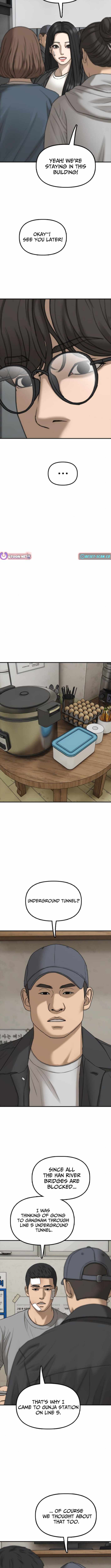 The Apocalypse is Here Chapter 36 - Page 20