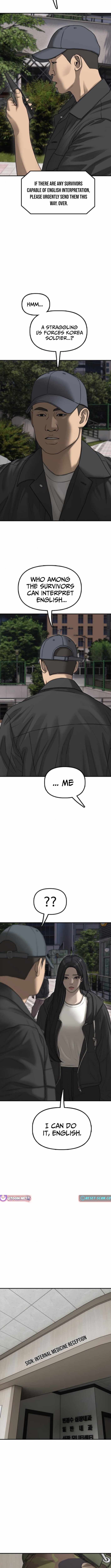 The Apocalypse is Here Chapter 37 - Page 12