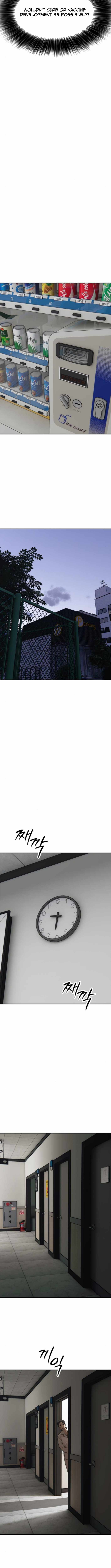 The Apocalypse is Here Chapter 37 - Page 15