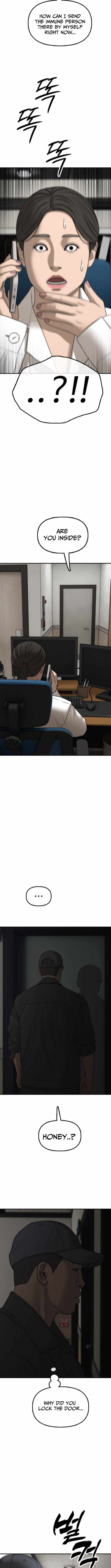 The Apocalypse is Here Chapter 37 - Page 21