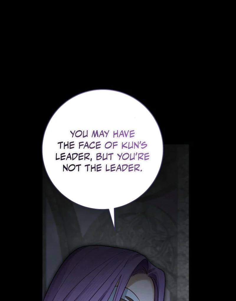 The Archduke’s Gorgeous Wedding Was a Fraud Chapter 91 - Page 13