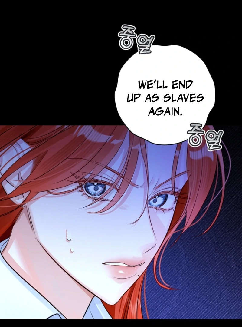 The Archduke’s Gorgeous Wedding Was a Fraud Chapter 91 - Page 22