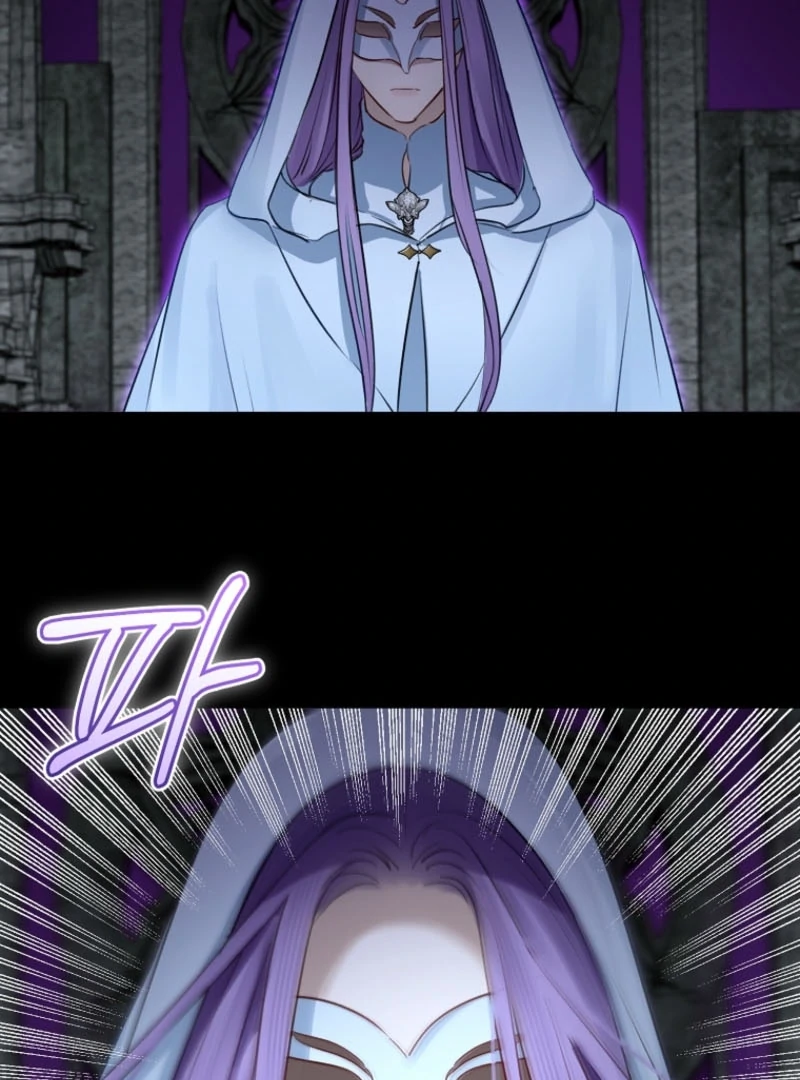 The Archduke’s Gorgeous Wedding Was a Fraud Chapter 91 - Page 4