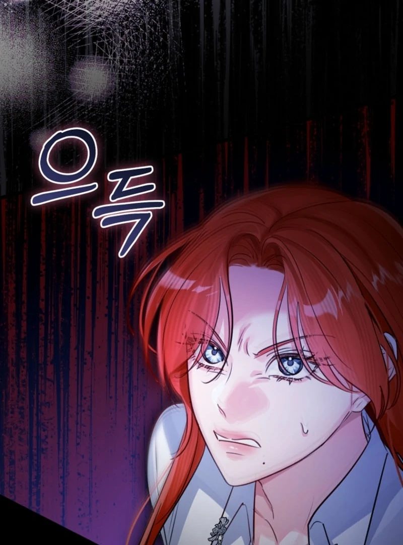 The Archduke’s Gorgeous Wedding Was a Fraud Chapter 91 - Page 40