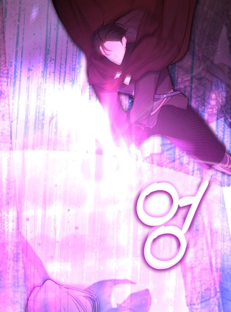 The Archduke’s Gorgeous Wedding Was a Fraud Chapter 91 - Page 6