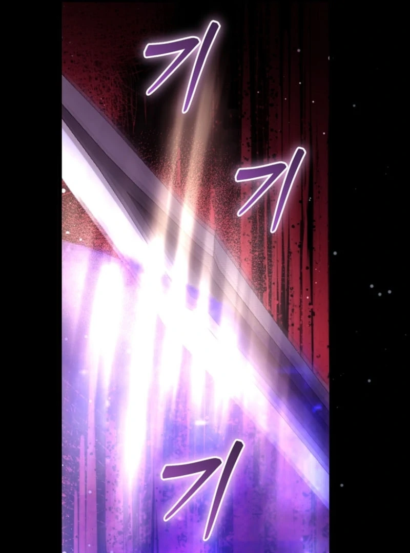 The Archduke’s Gorgeous Wedding Was a Fraud Chapter 91 - Page 8