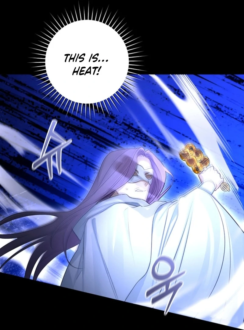 The Archduke’s Gorgeous Wedding Was a Fraud Chapter 91 - Page 71