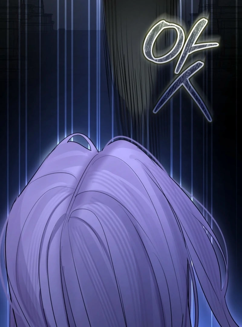 The Archduke’s Gorgeous Wedding Was a Fraud Chapter 91 - Page 79