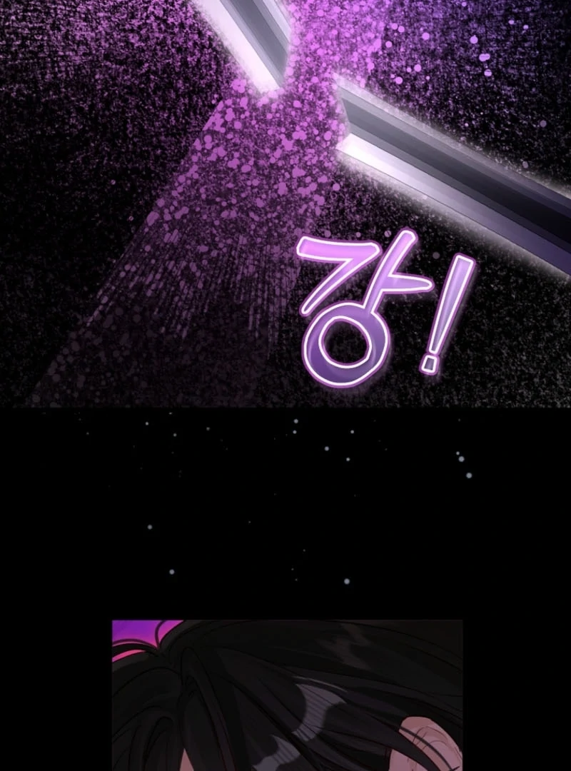 The Archduke’s Gorgeous Wedding Was a Fraud Chapter 91 - Page 10