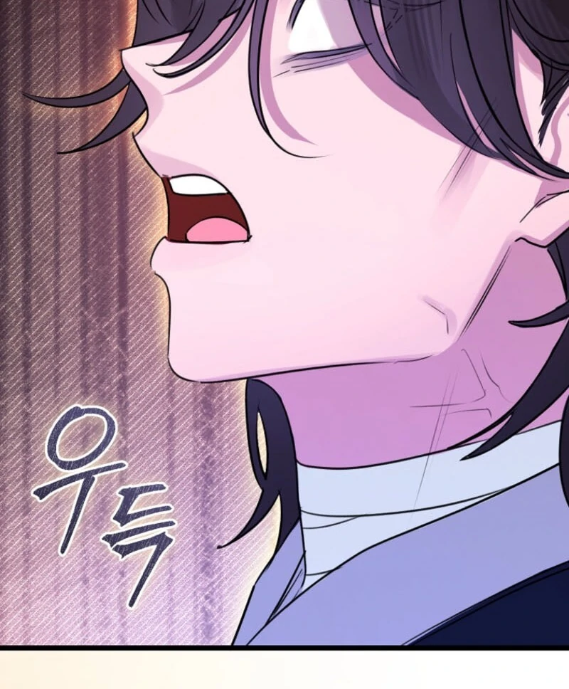 The Archduke’s Gorgeous Wedding Was a Fraud Chapter 92 - Page 27