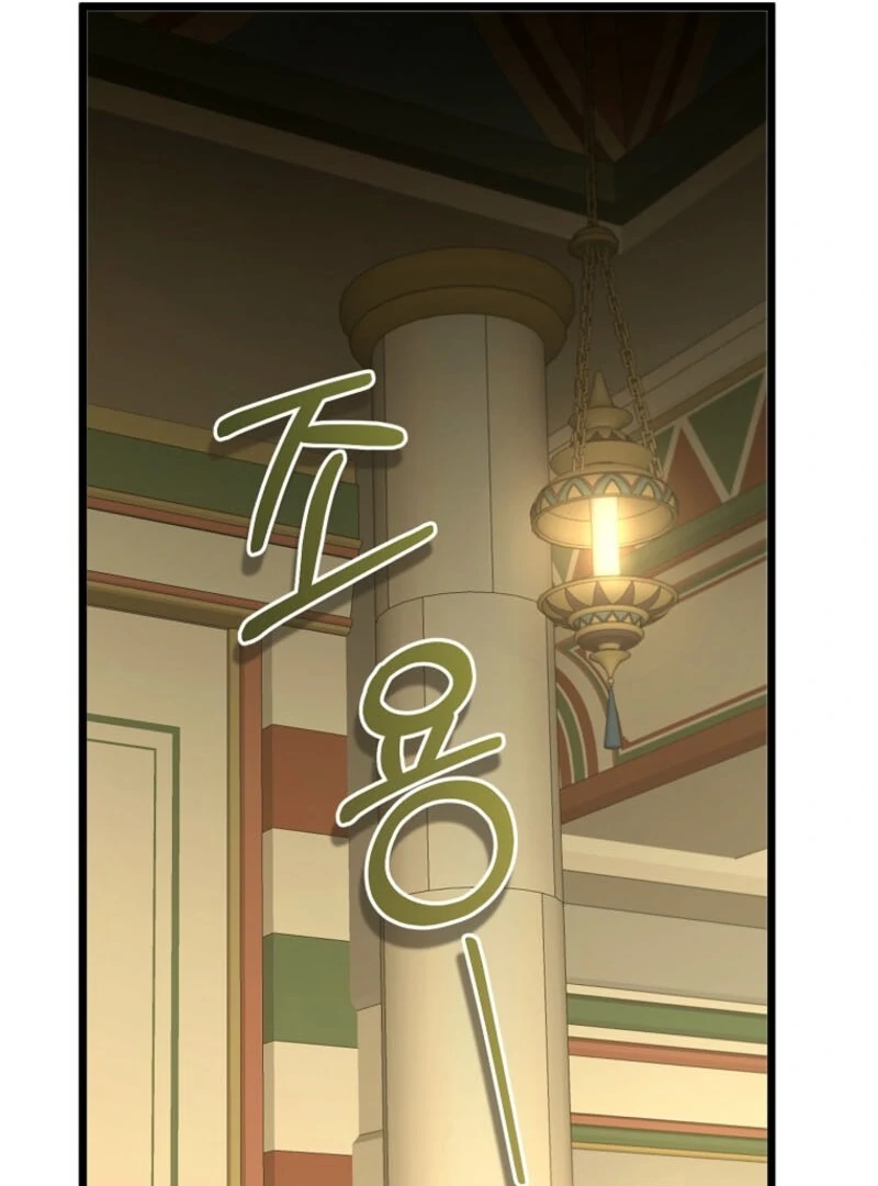 The Archduke’s Gorgeous Wedding Was a Fraud Chapter 92 - Page 57