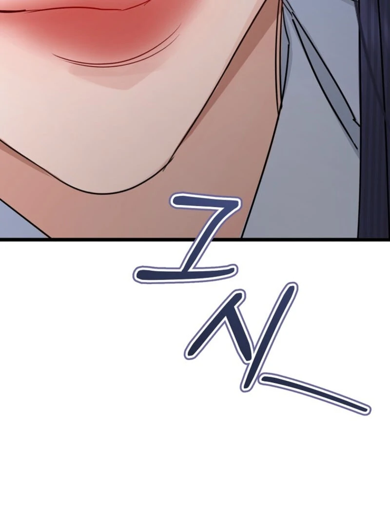 The Archduke’s Gorgeous Wedding Was a Fraud Chapter 92 - Page 78