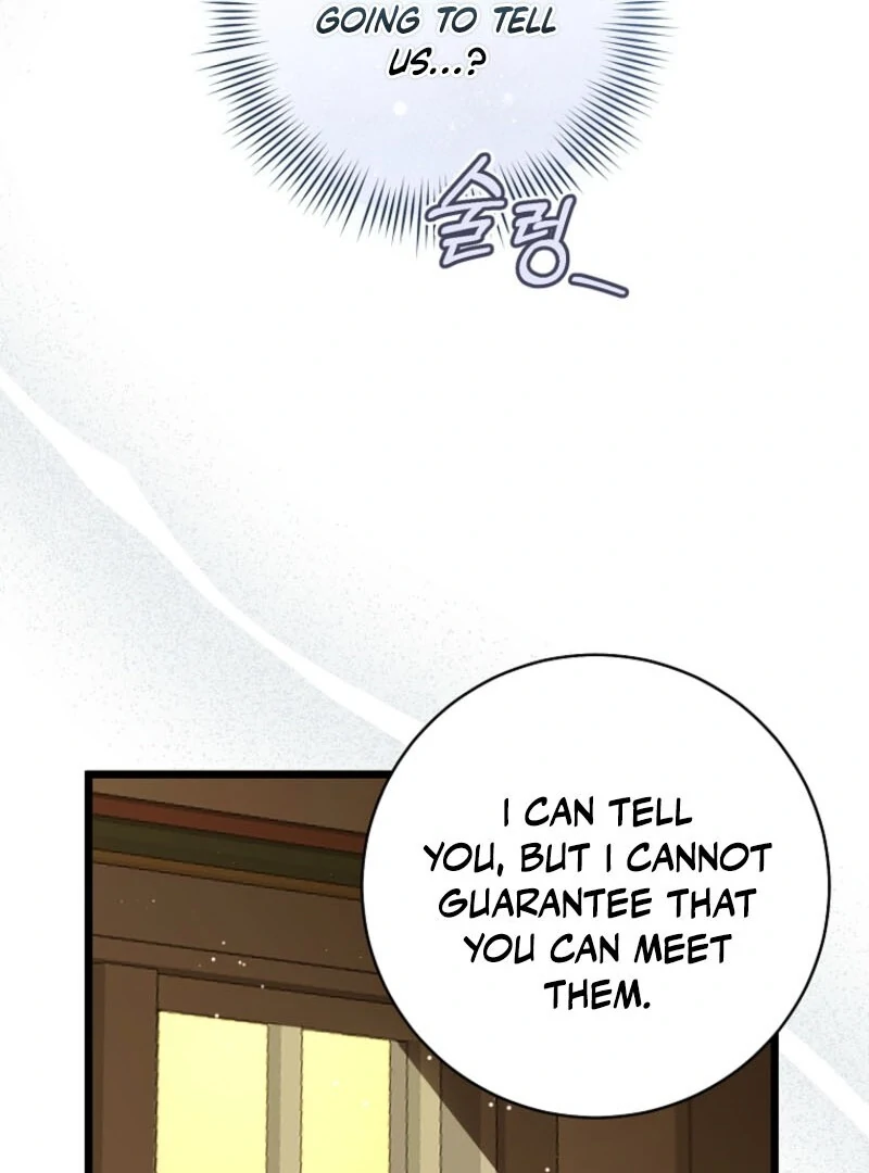 The Archduke’s Gorgeous Wedding Was a Fraud Chapter 92 - Page 98