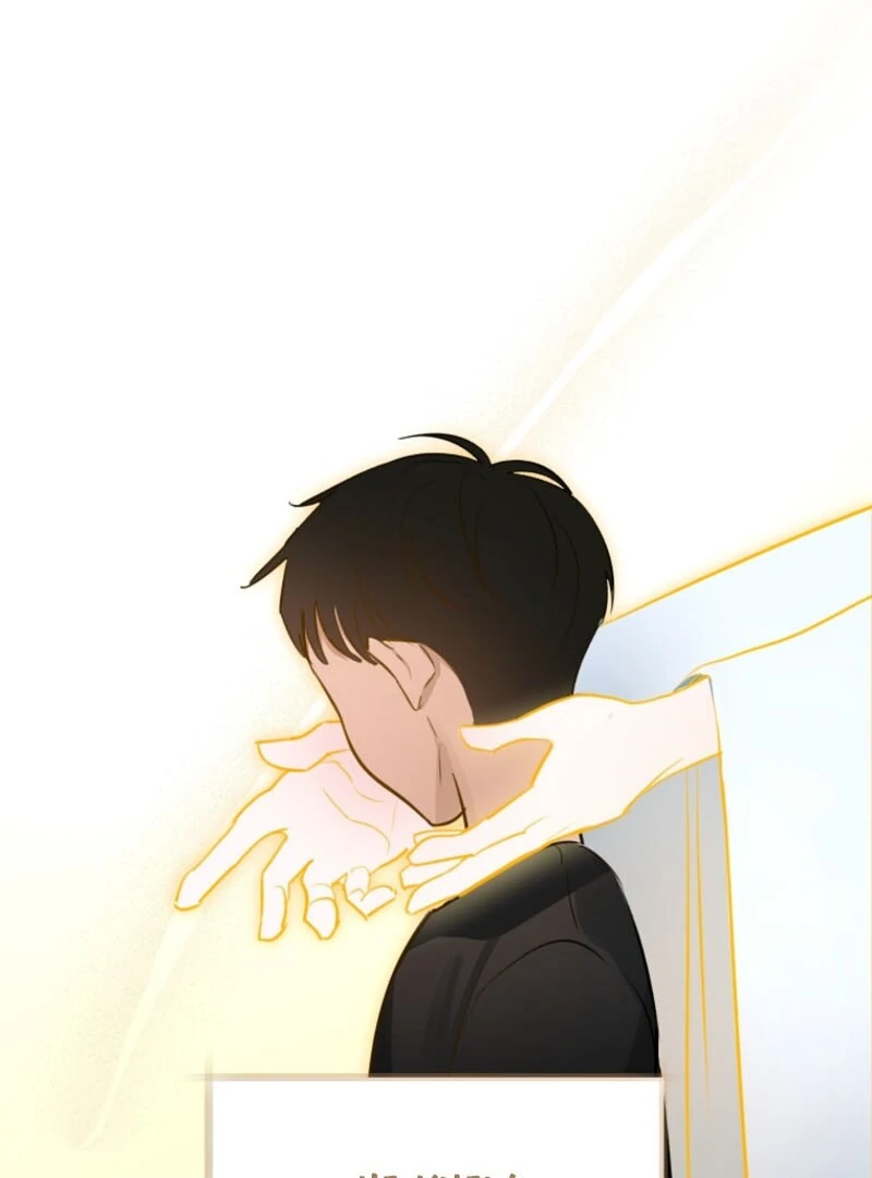 The Archduke’s Gorgeous Wedding Was a Fraud Chapter 93 - Page 2