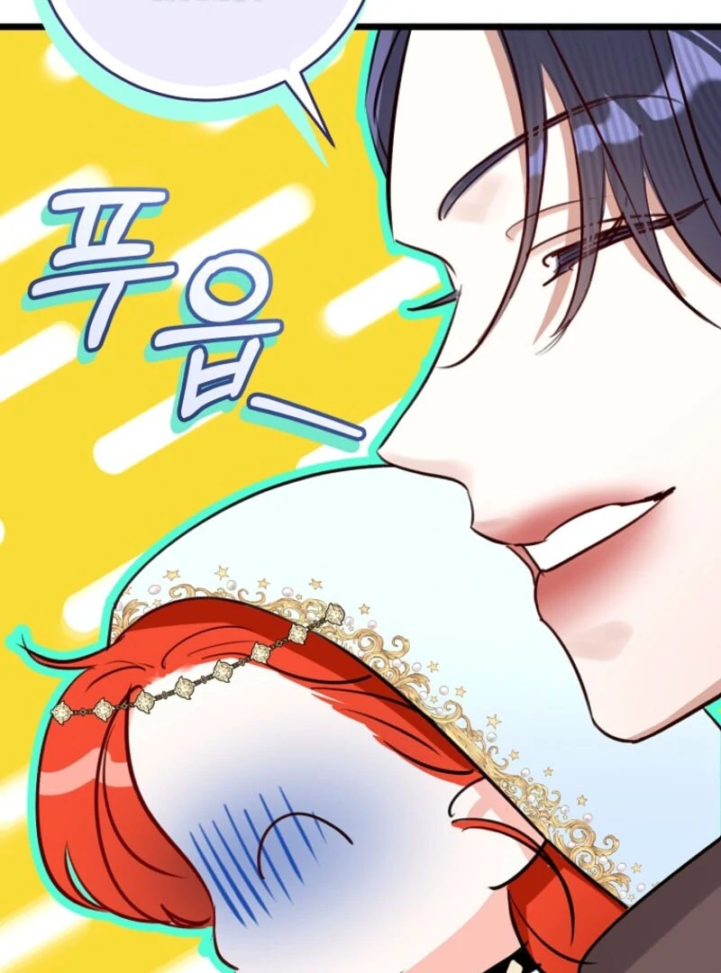 The Archduke’s Gorgeous Wedding Was a Fraud Chapter 93 - Page 107