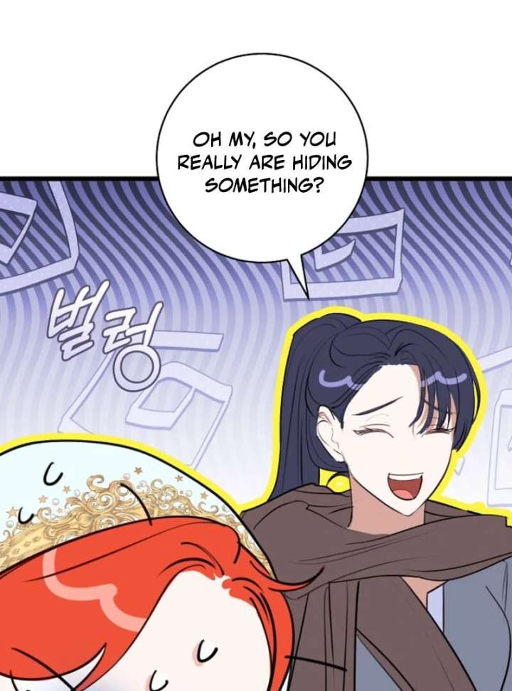 The Archduke’s Gorgeous Wedding Was a Fraud Chapter 94 - Page 2