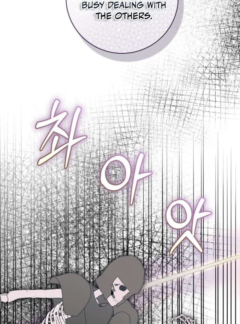 The Archduke’s Gorgeous Wedding Was a Fraud Chapter 95 - Page 34