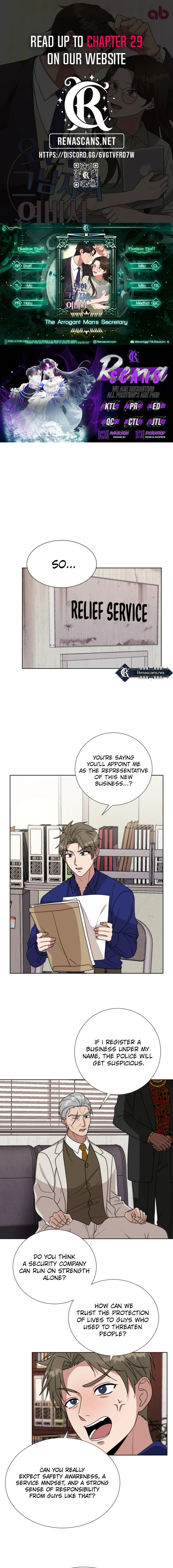 The Arrogant Man’s Secretary Chapter 12 - Page 1