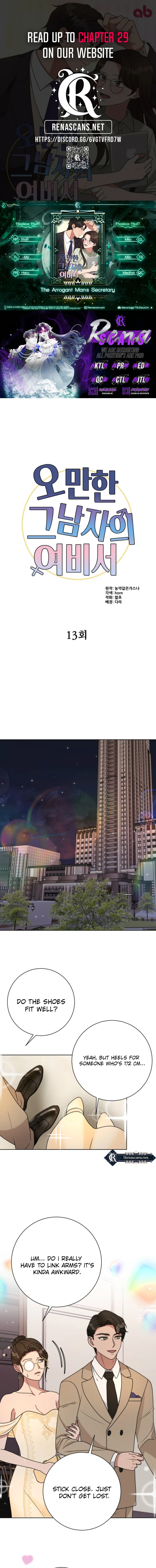 The Arrogant Man’s Secretary Chapter 13 - Page 1