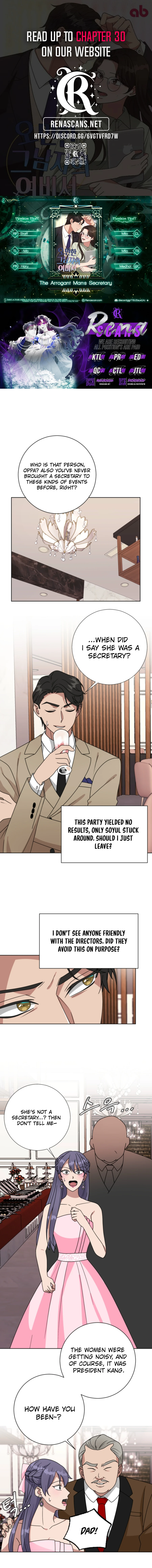 The Arrogant Man’s Secretary Chapter 14 - Page 1