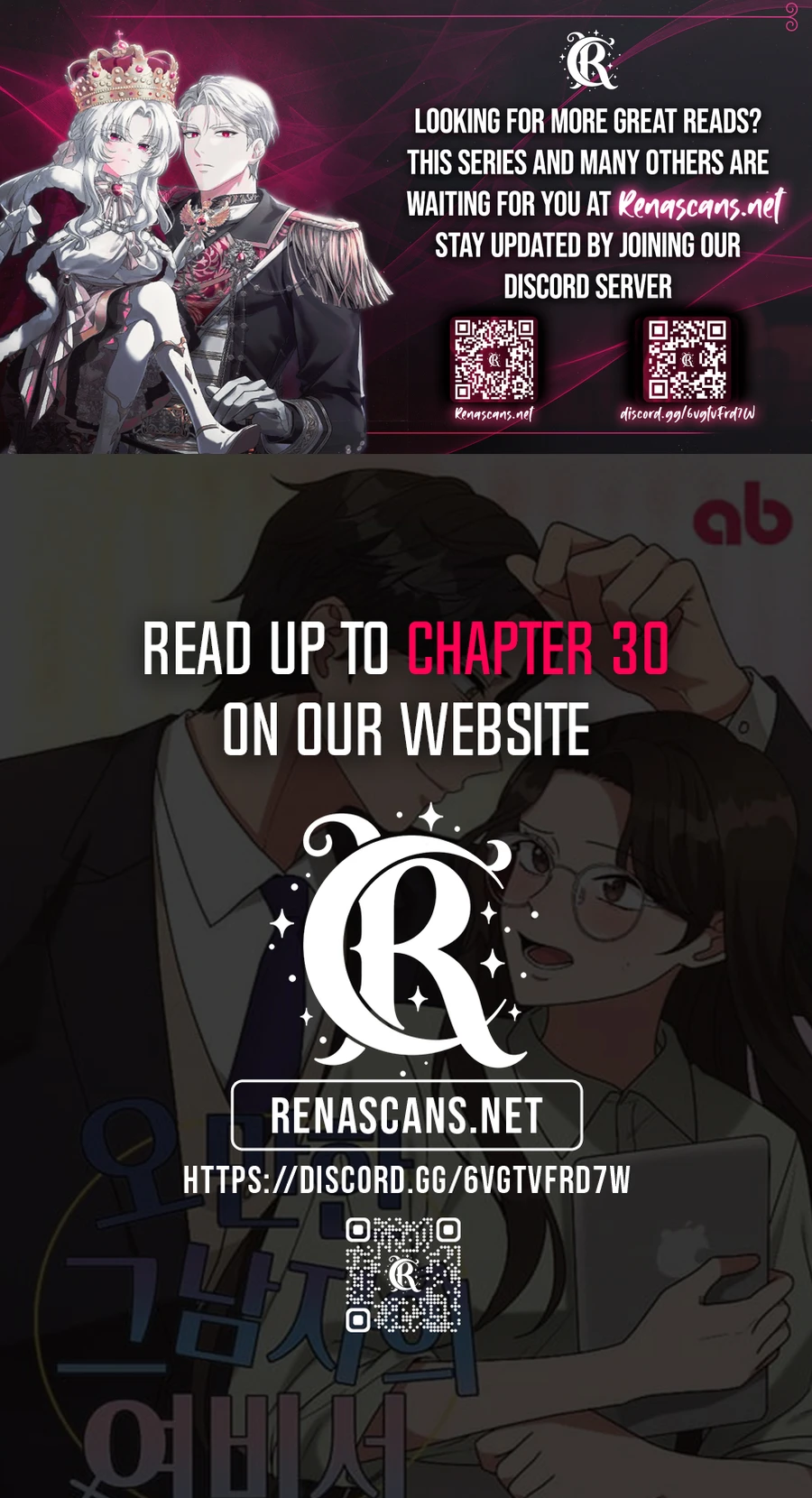 The Arrogant Man’s Secretary Chapter 14 - Page 11