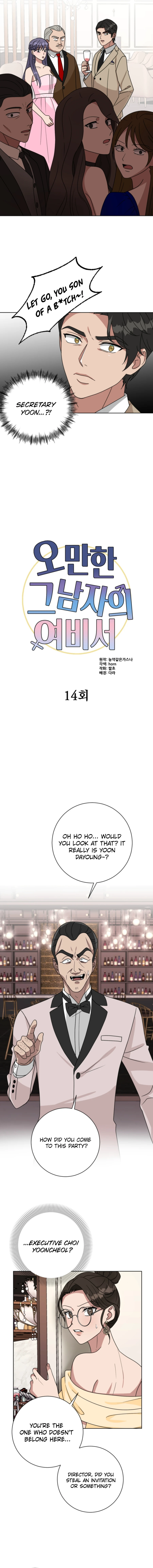 The Arrogant Man’s Secretary Chapter 14 - Page 3