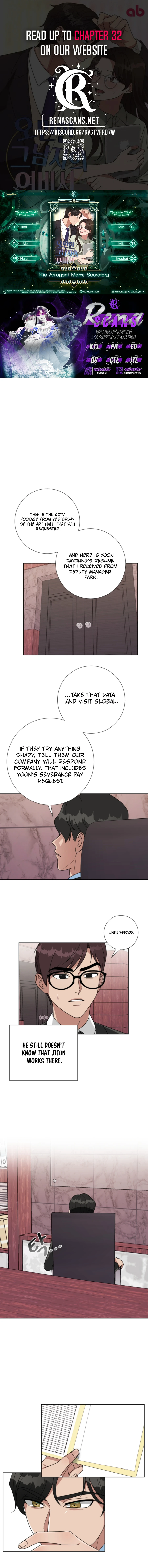 The Arrogant Man’s Secretary Chapter 15 - Page 1