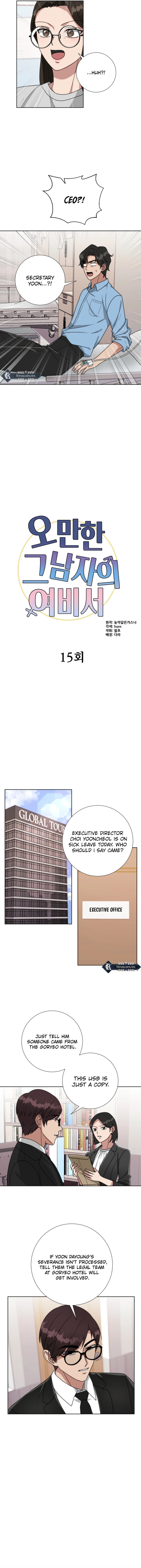 The Arrogant Man’s Secretary Chapter 15 - Page 4