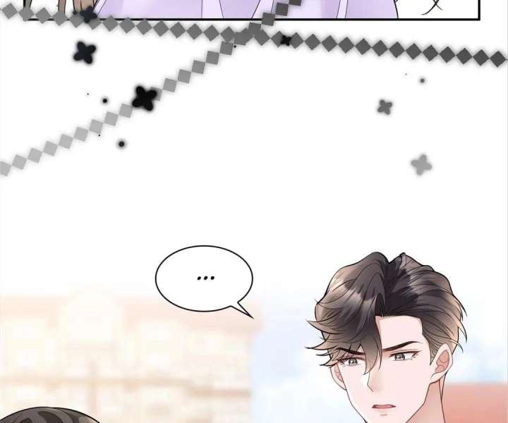 The Arrogant President Wants to Change the Scenario and Fall in Love! Chapter 21 - Page 12