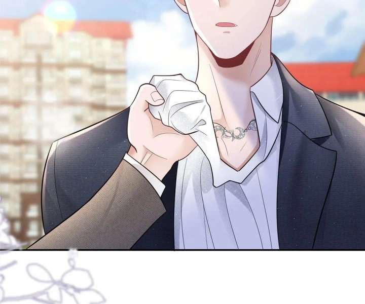 The Arrogant President Wants to Change the Scenario and Fall in Love! Chapter 21 - Page 72