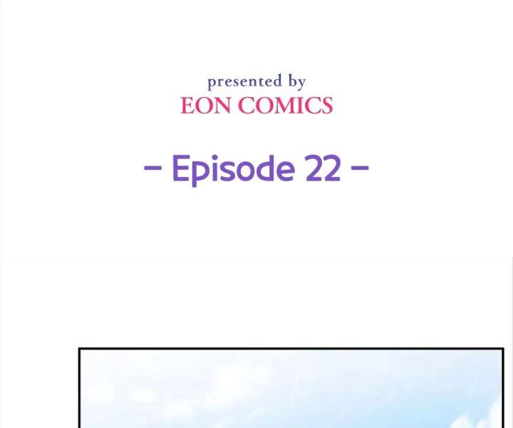 The Arrogant President Wants to Change the Scenario and Fall in Love! Chapter 22 - Page 2