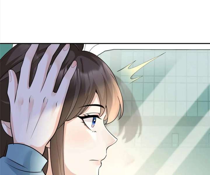 The Arrogant President Wants to Change the Scenario and Fall in Love! Chapter 22 - Page 24