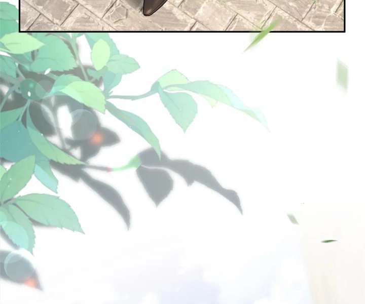 The Arrogant President Wants to Change the Scenario and Fall in Love! Chapter 22 - Page 46