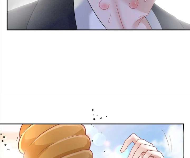 The Arrogant President Wants to Change the Scenario and Fall in Love! Chapter 22 - Page 73