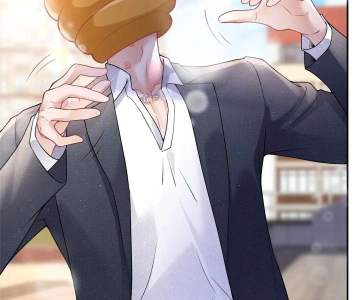 The Arrogant President Wants to Change the Scenario and Fall in Love! Chapter 22 - Page 74