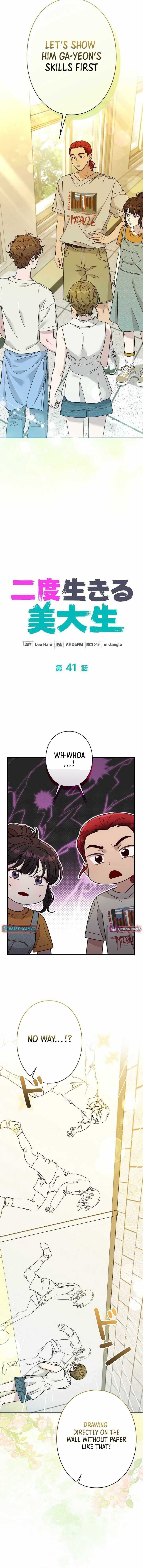 The Art Student Who Lived Twice Chapter 41 - Page 3