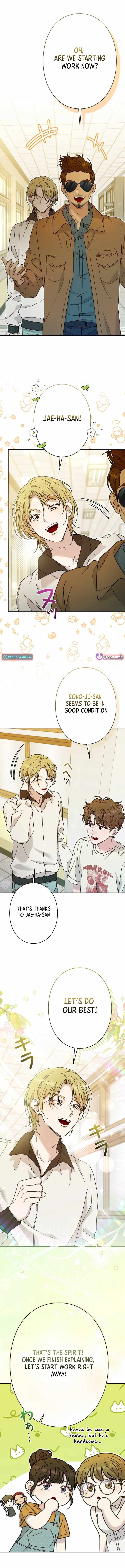 The Art Student Who Lived Twice Chapter 41 - Page 6