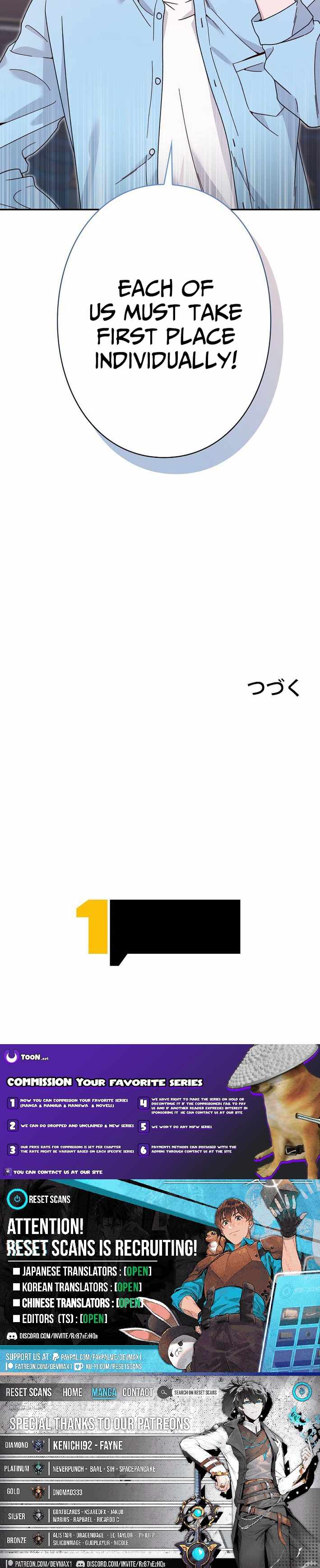 The Art Student Who Lived Twice Chapter 42 - Page 14