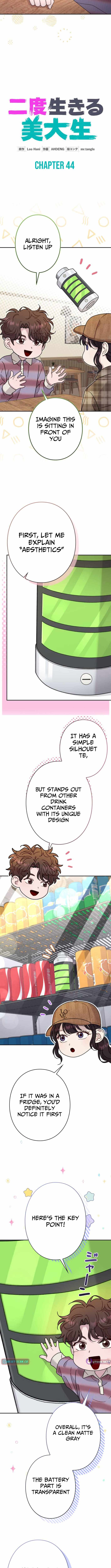 The Art Student Who Lived Twice Chapter 44 - Page 4