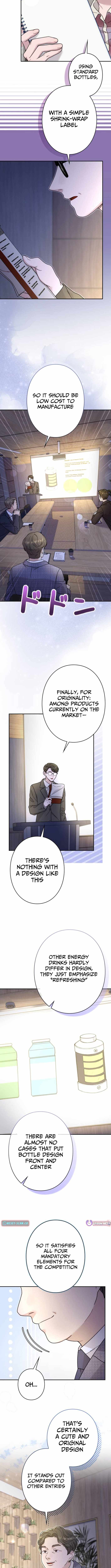 The Art Student Who Lived Twice Chapter 44 - Page 6