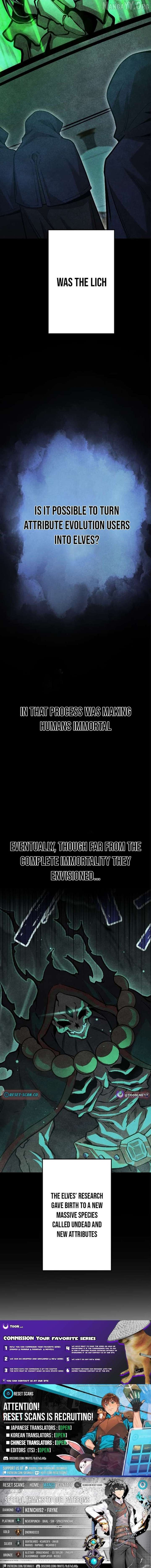 The Awakening of Light Magic Chapter 70 - Page 14