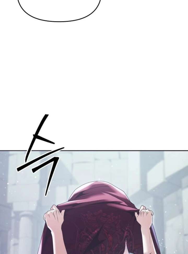 The Back-Alley Mage’s Return Chapter 19 - Page 53